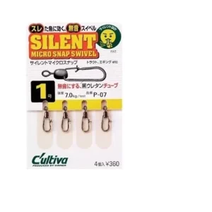 C’ultiva Grapa de Rolling Silenciosa