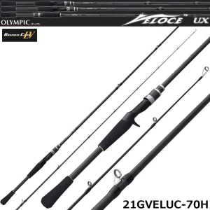 Olympic Graphiteleader Veloce Ux 21GVELUC-70H