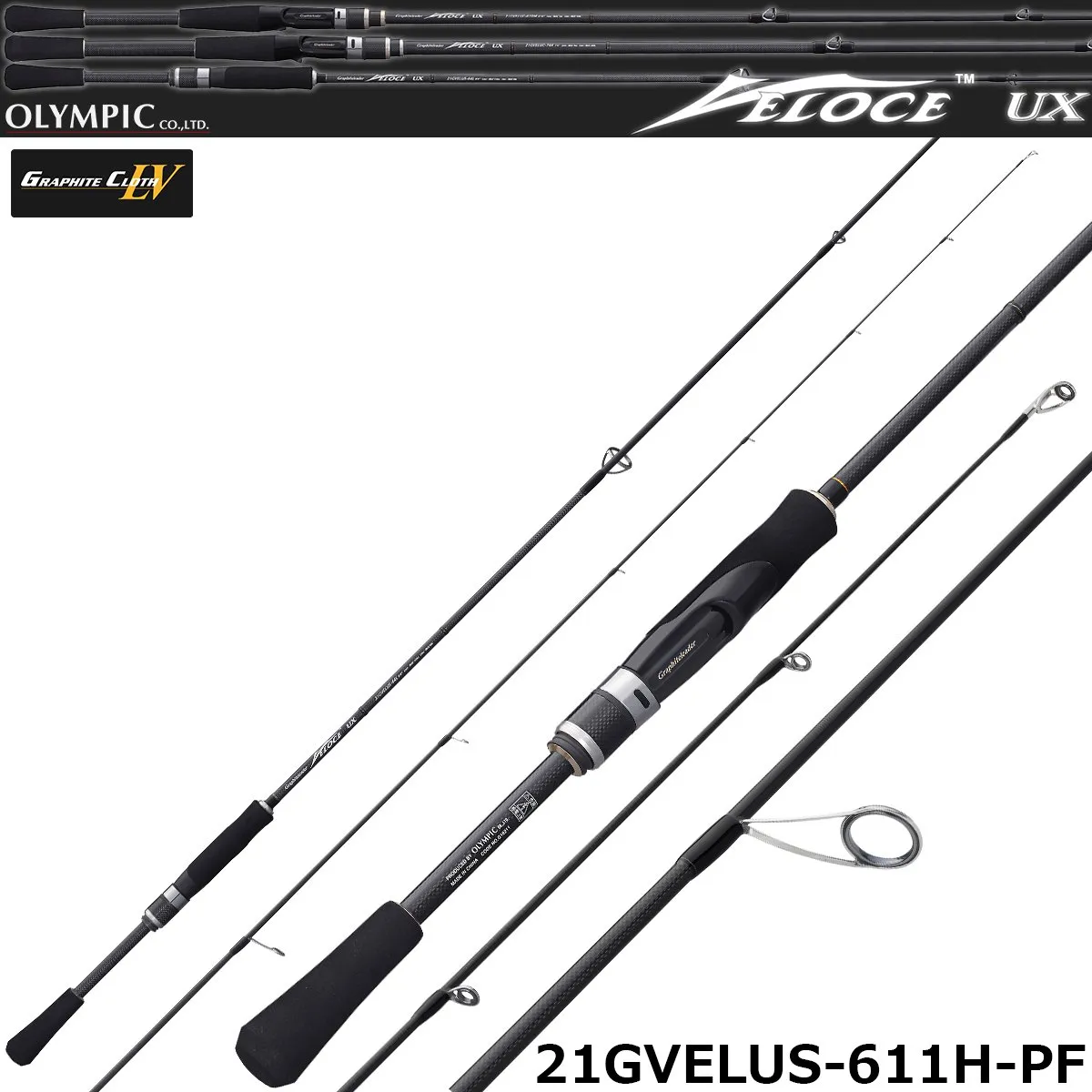 OLYMPIC GRAPHITELEADER 21GVELUS-611H-PF - Imagen 2