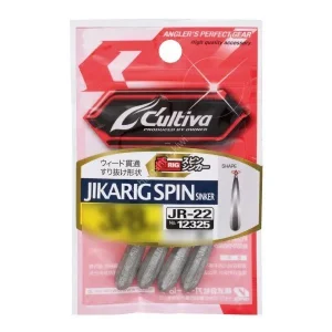 C’ultiva JigRig JR-22