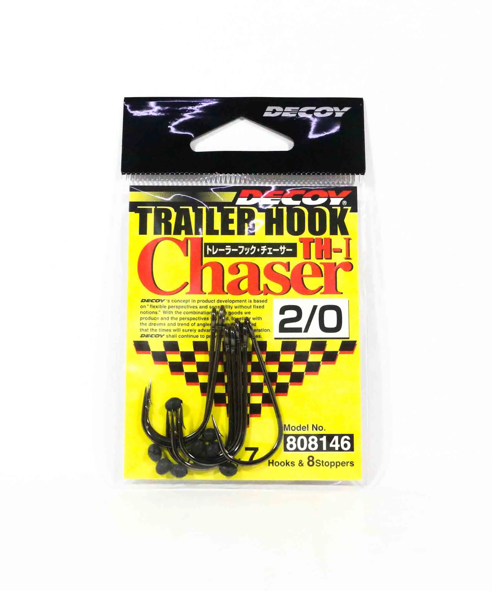 Decoy Anzuelo Trailer Hook Chaser TH-1