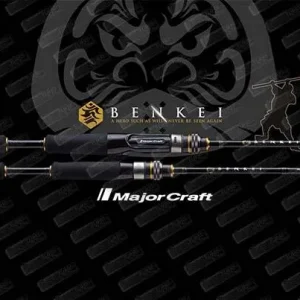 Major Craft Benkei 8’6″ H-GJ Spinning