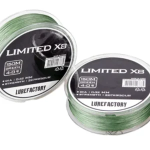 Lurefactory Limited x8 200m