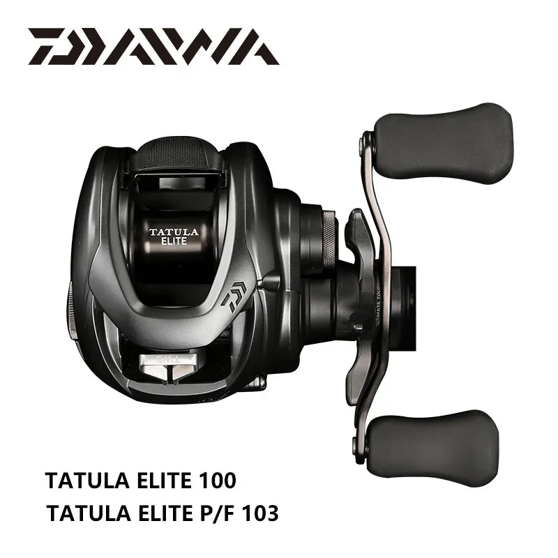 Daiwa Tatula Elite 19 100 XSL - Imagen 3