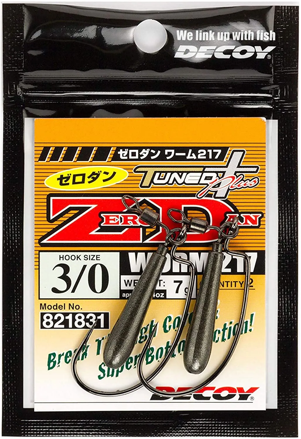 DECOY JIKA RIG WORM 217 - Imagen 3