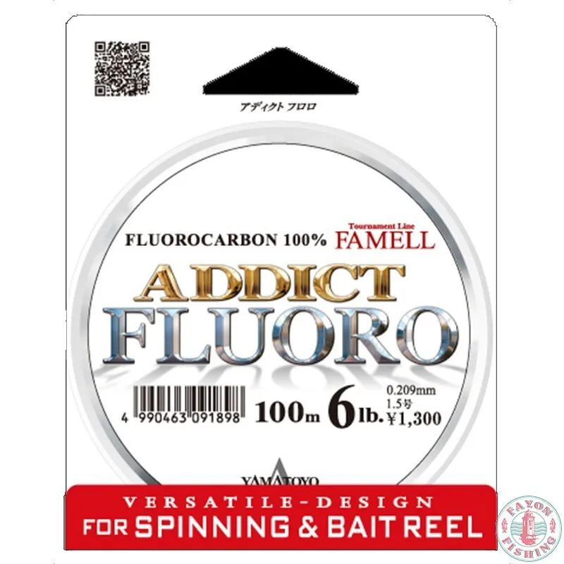 Yamatoyo Addict Fluoro 100m - Imagen 2