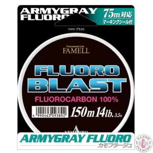 Yamatoyo Fluoro Blast