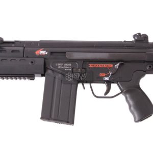 Aeg G3 Sas High Cycle Marui