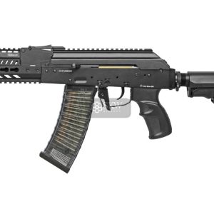 Aeg Rk74-Cqb Combo G&G (Grk-74c-Etu-Bnb-Ncm)