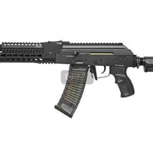 Aeg Rk74-E G&G (Grk-74e-Etu-Bnb-Ncm)