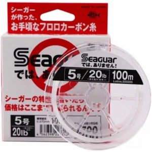 Seaguar Dewa Arimasen 100m