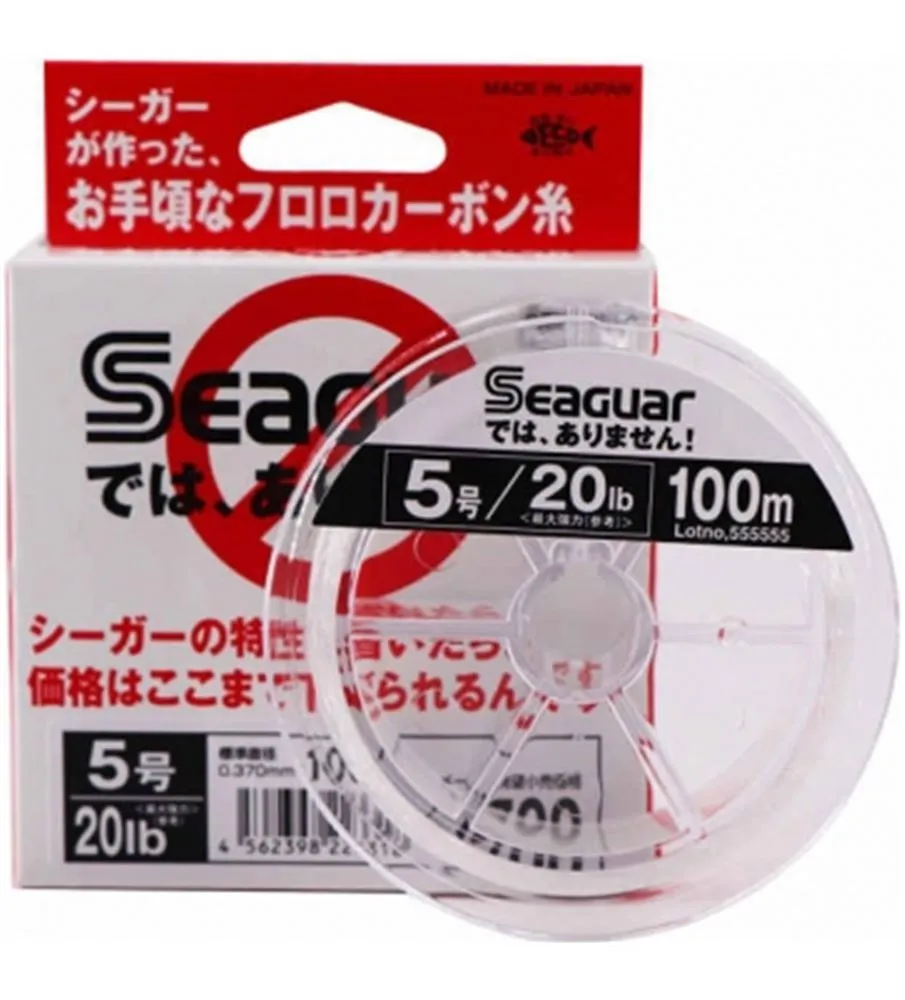 Seaguar Dewa Arimasen 100m