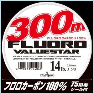 Yamatoyo Fluoro Valuestar
